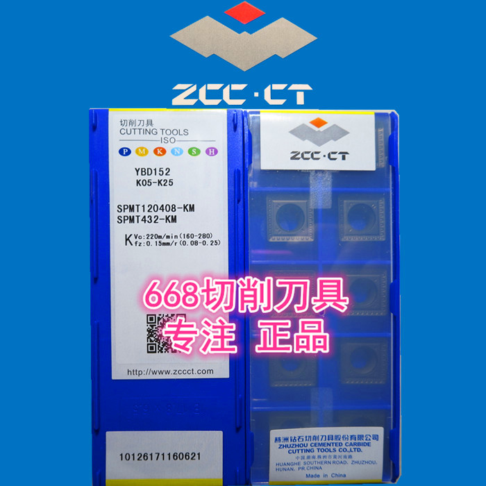 ZCC CT ̾Ƹ 귣 CNC ձ ̵ YBG302 S..